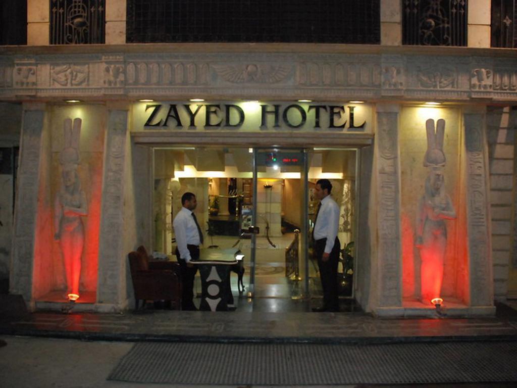 Zayed Hotel Giza Bagian luar foto
